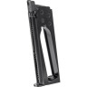 Магазин STALKER для пневматических пистолетов модели STCT ST-41062CT-MAG